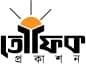 Shohoz Bibaho